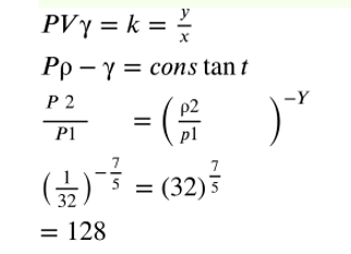 physics equation