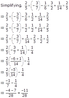 rational number 2