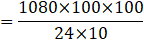 Mensuration