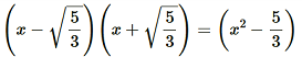 Class 10 Maths chapter 2-Polynomials Exercise 2.3/image023.png