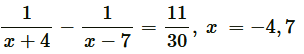 Quadratic