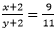 Pair of Linear Equations in Two Variables Exercise 3.3/image041.png