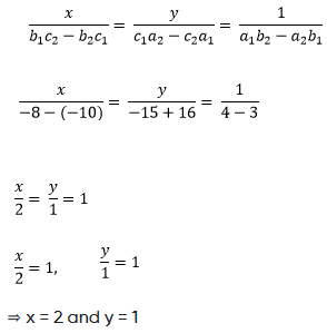 Variable